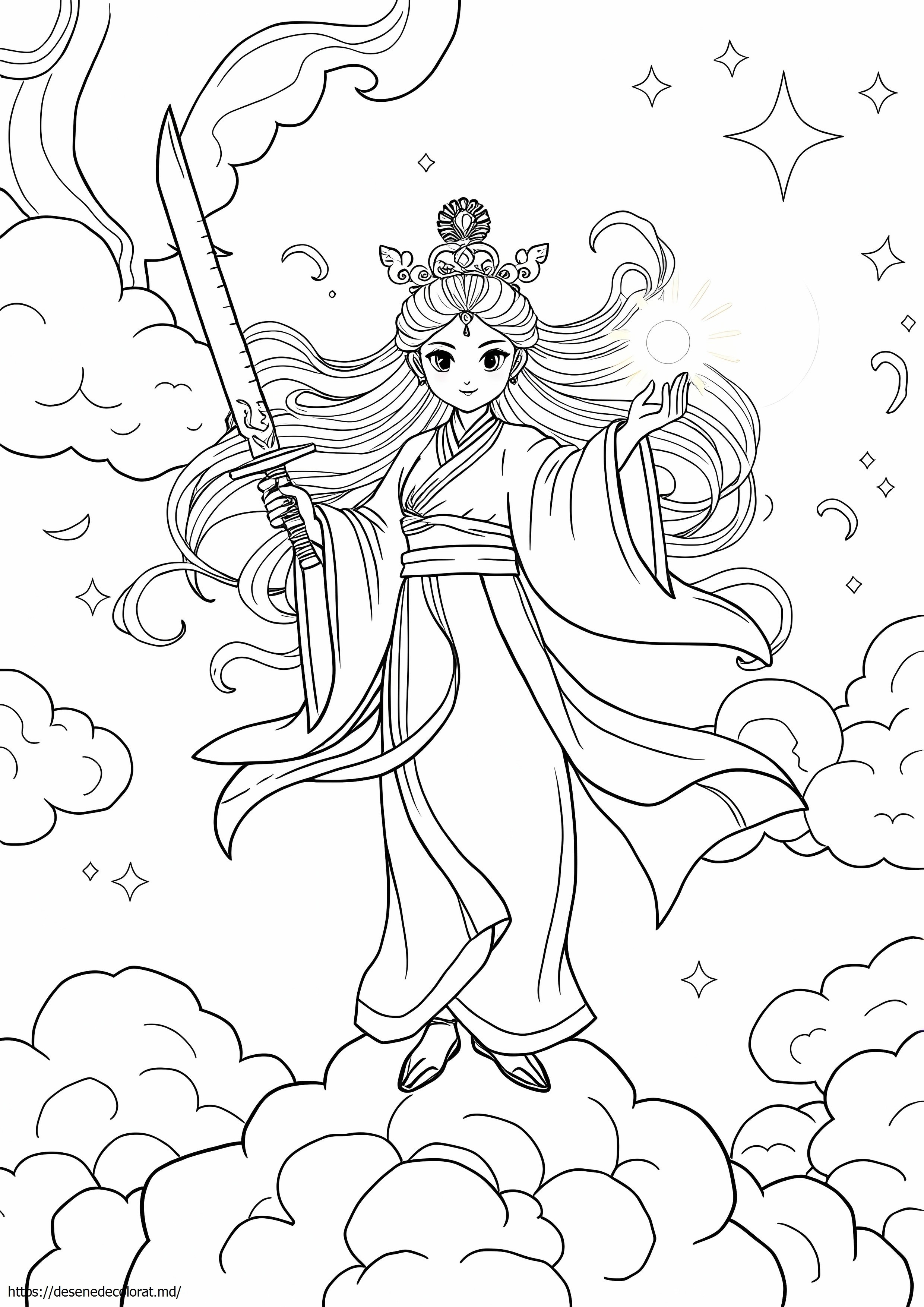 Keqing