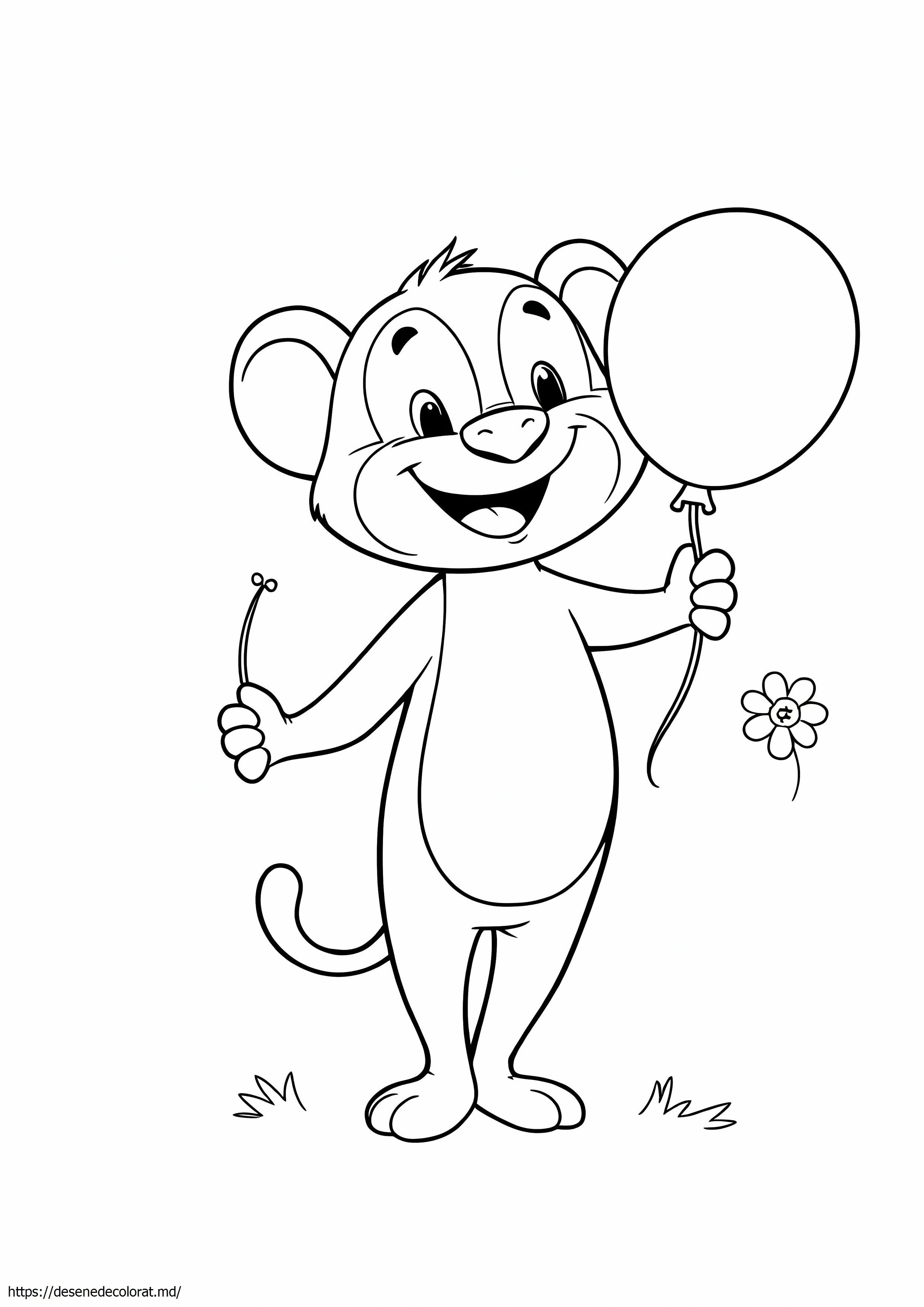 Pancham