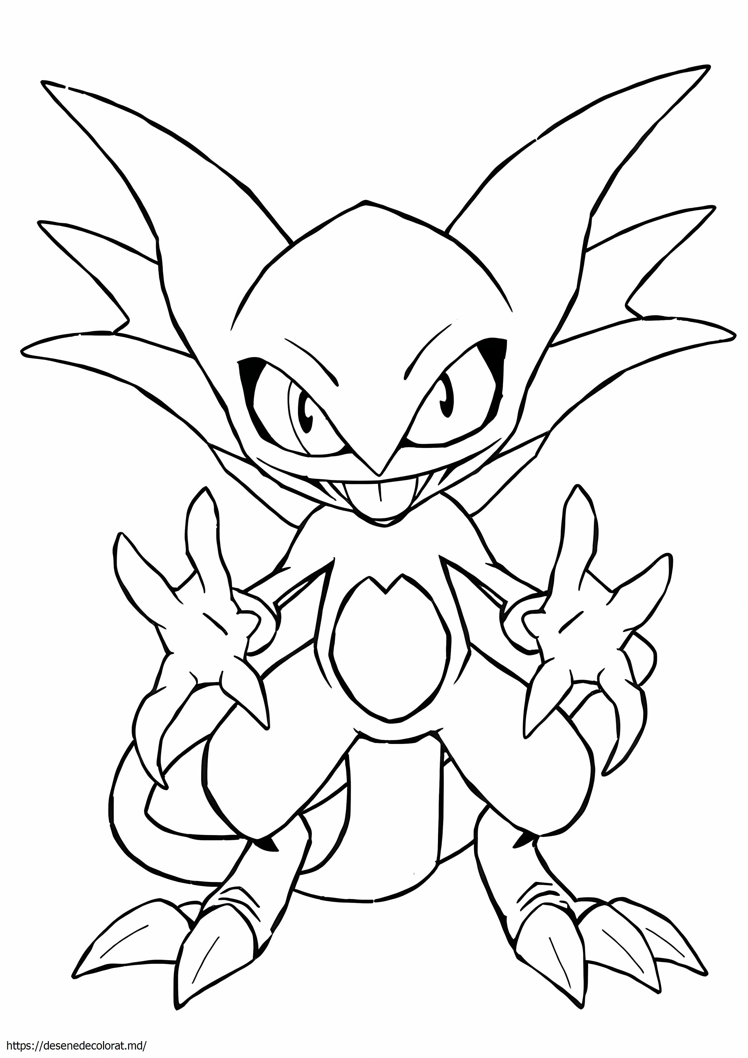 Pokemon Dark mewtwo