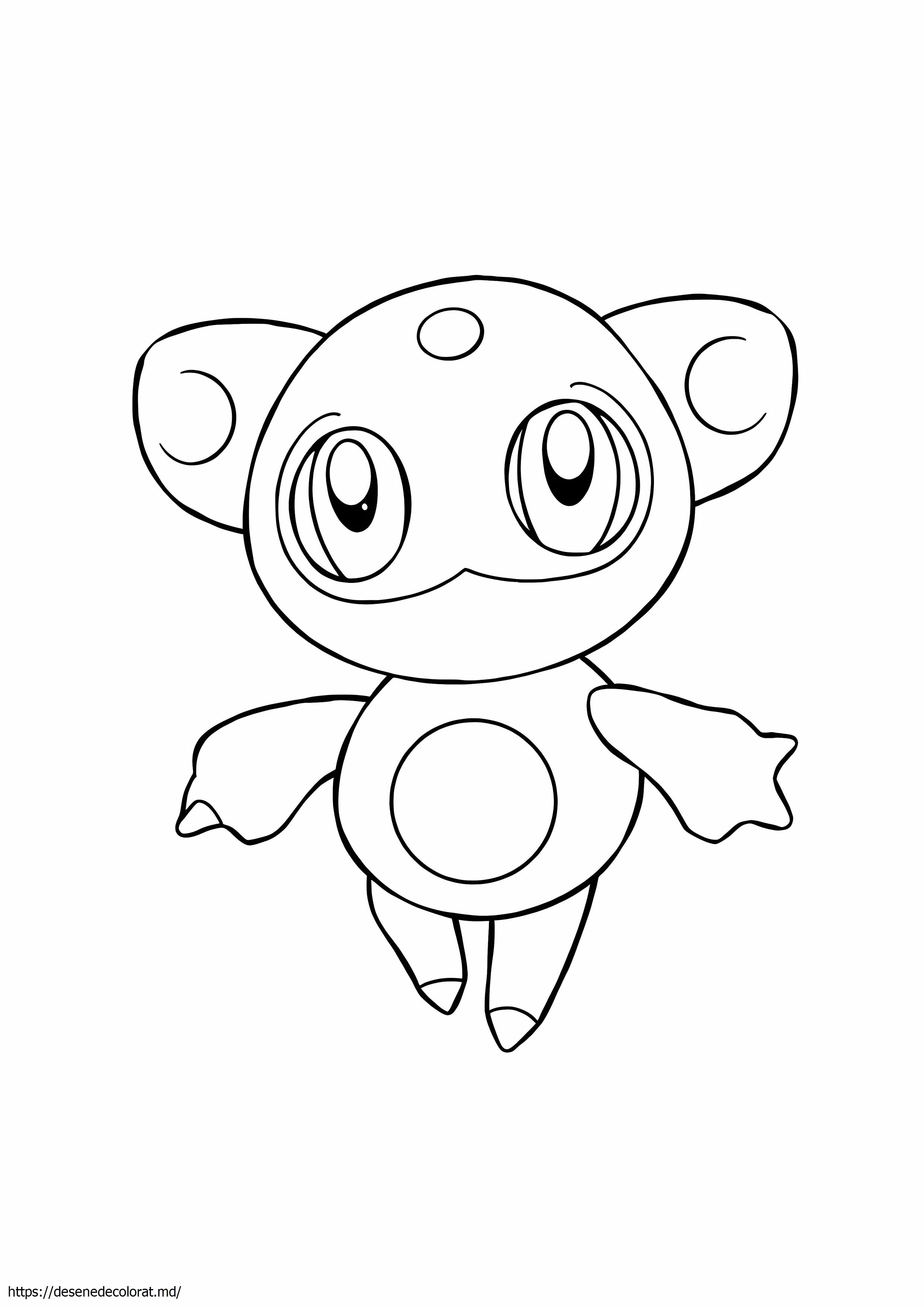 Cosmogul pokemon