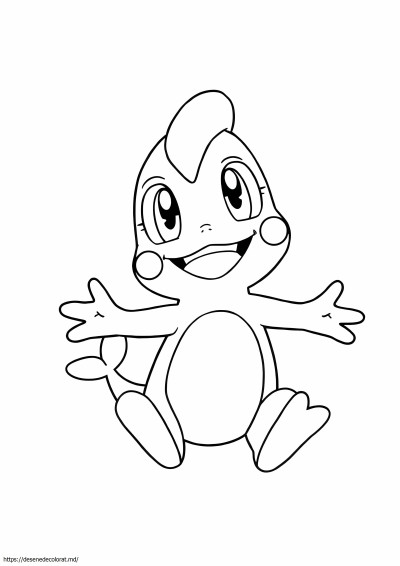 Pokemon mudkip