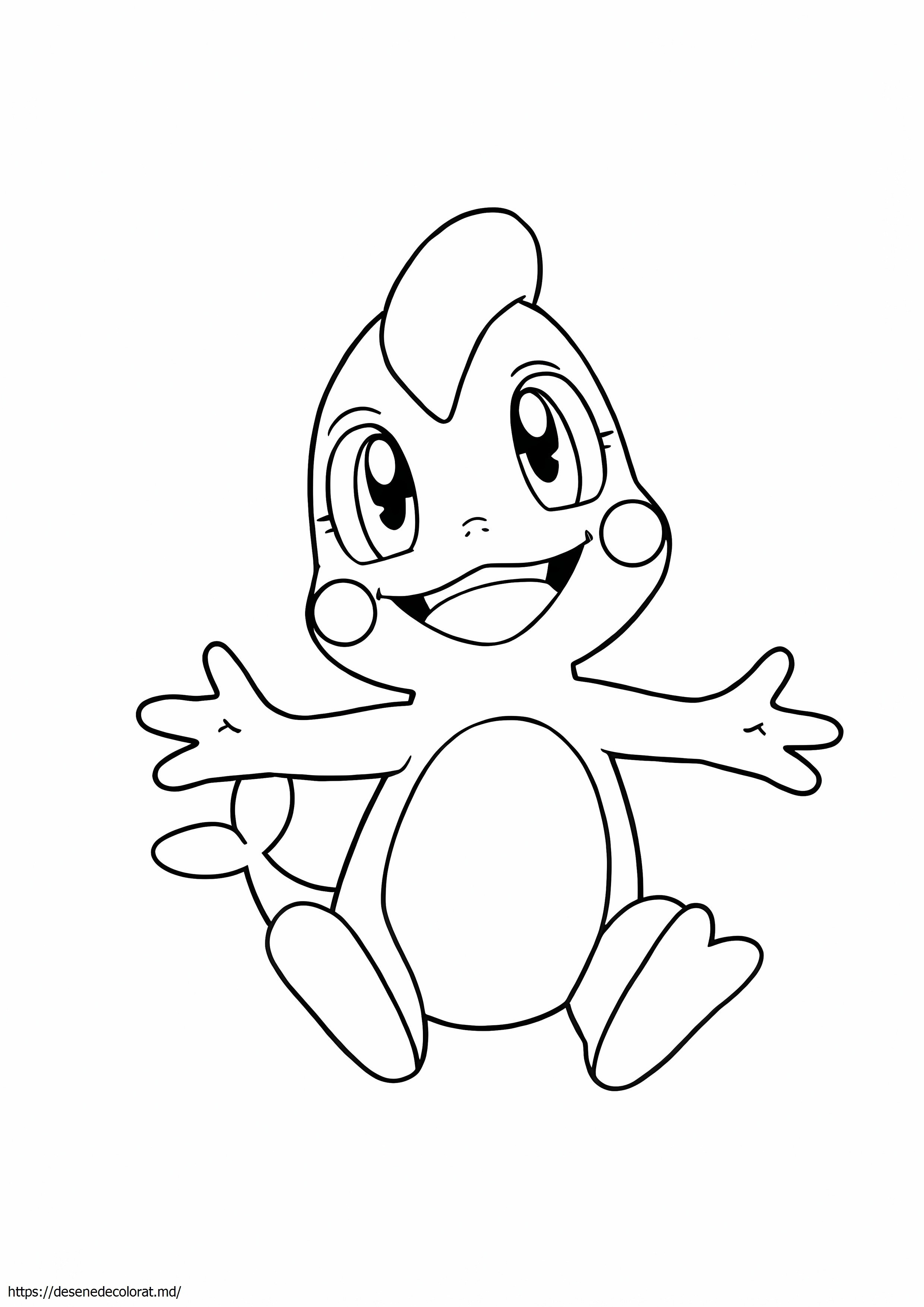 Pokemon mudkip