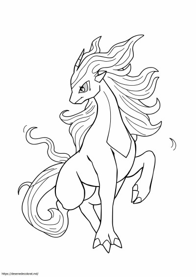 Pokemon Suicune