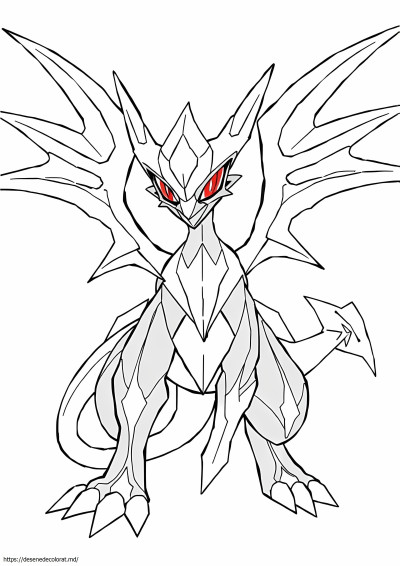 Pokemon ultra necrozma