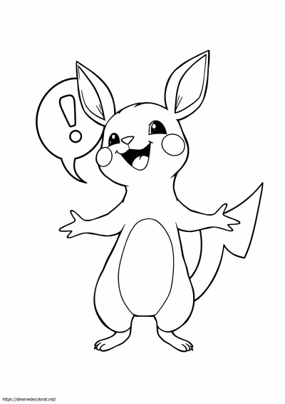 Riachu