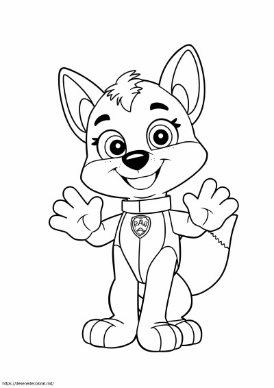 Swiper