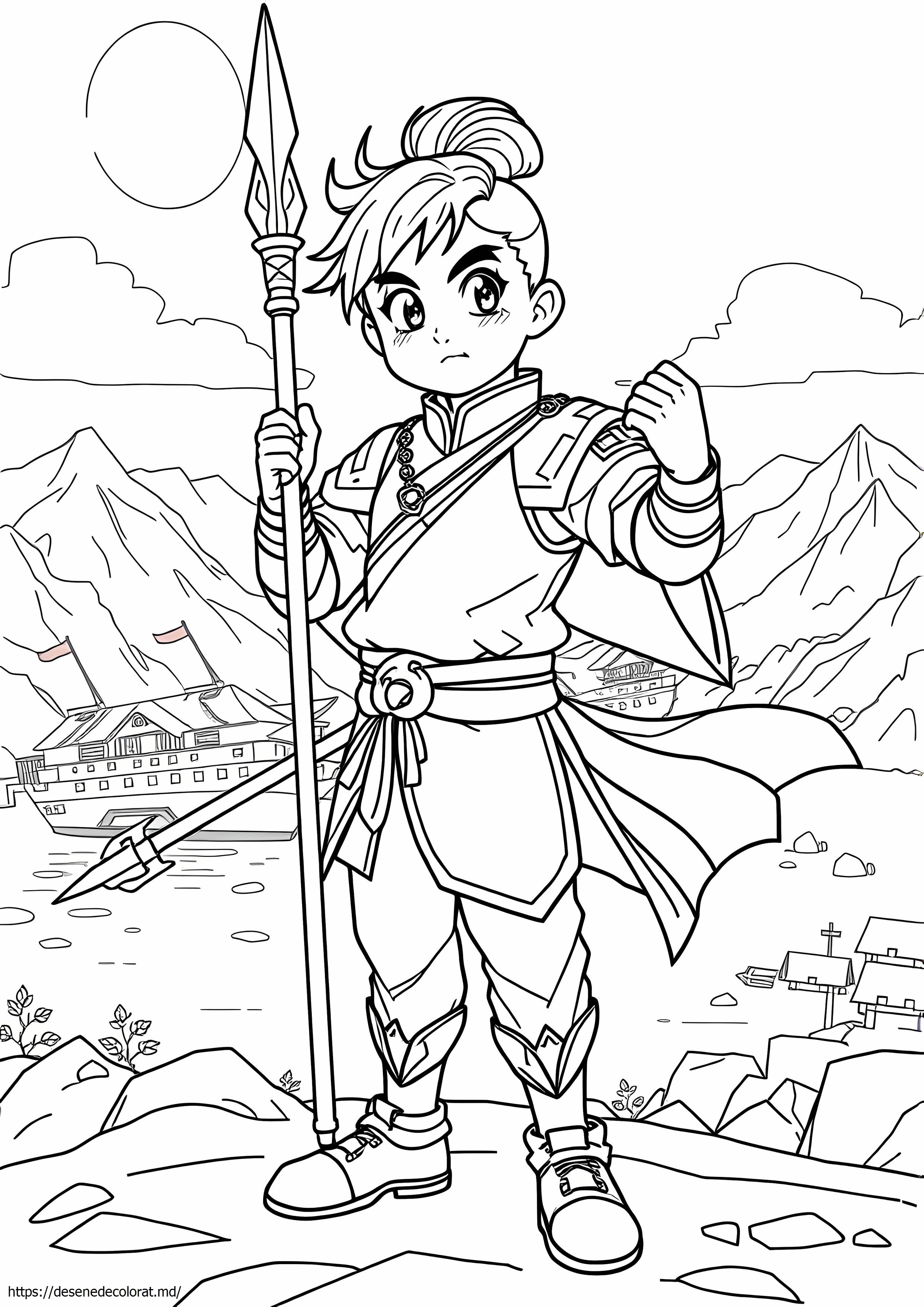 Xiao