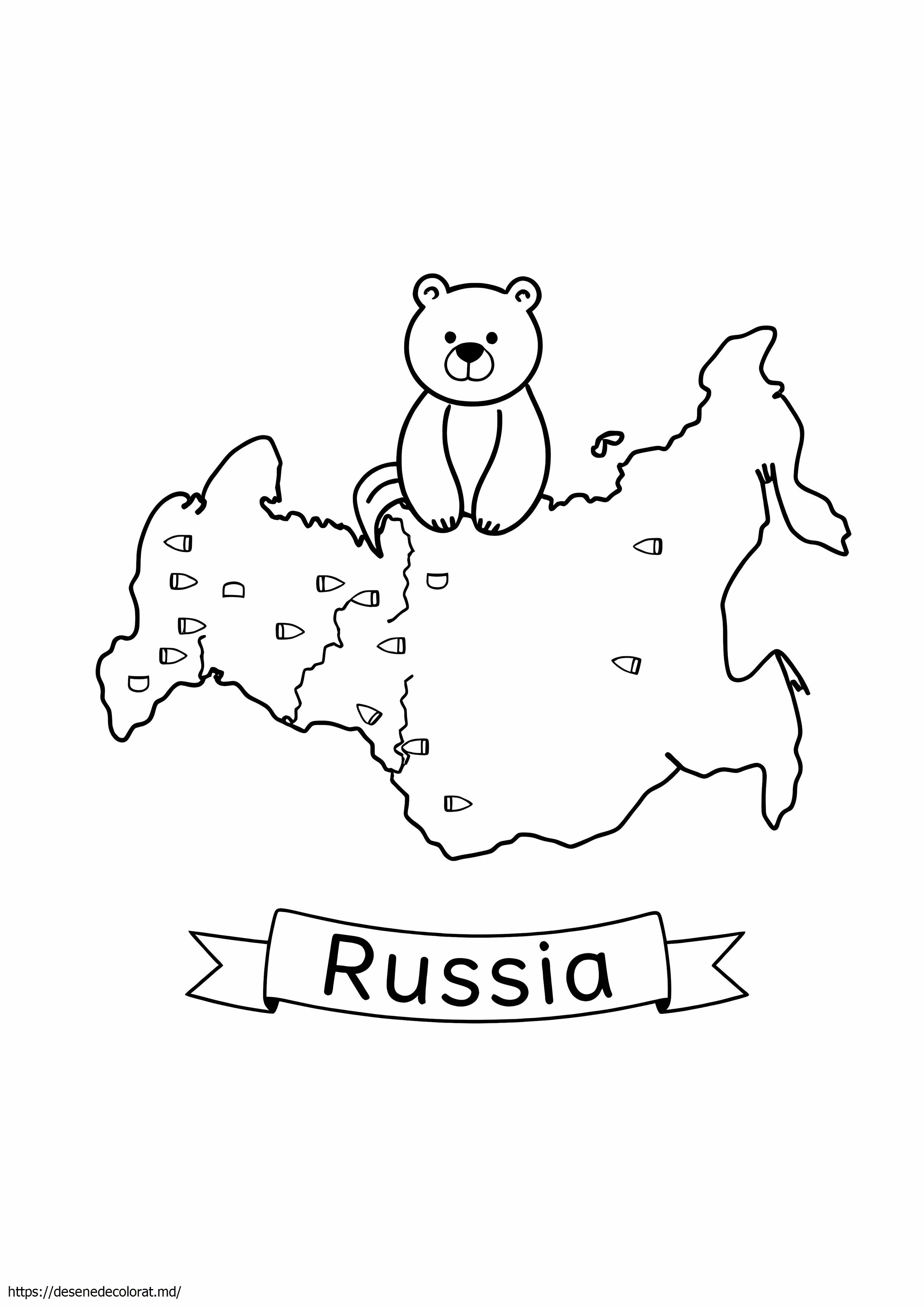 Rusia