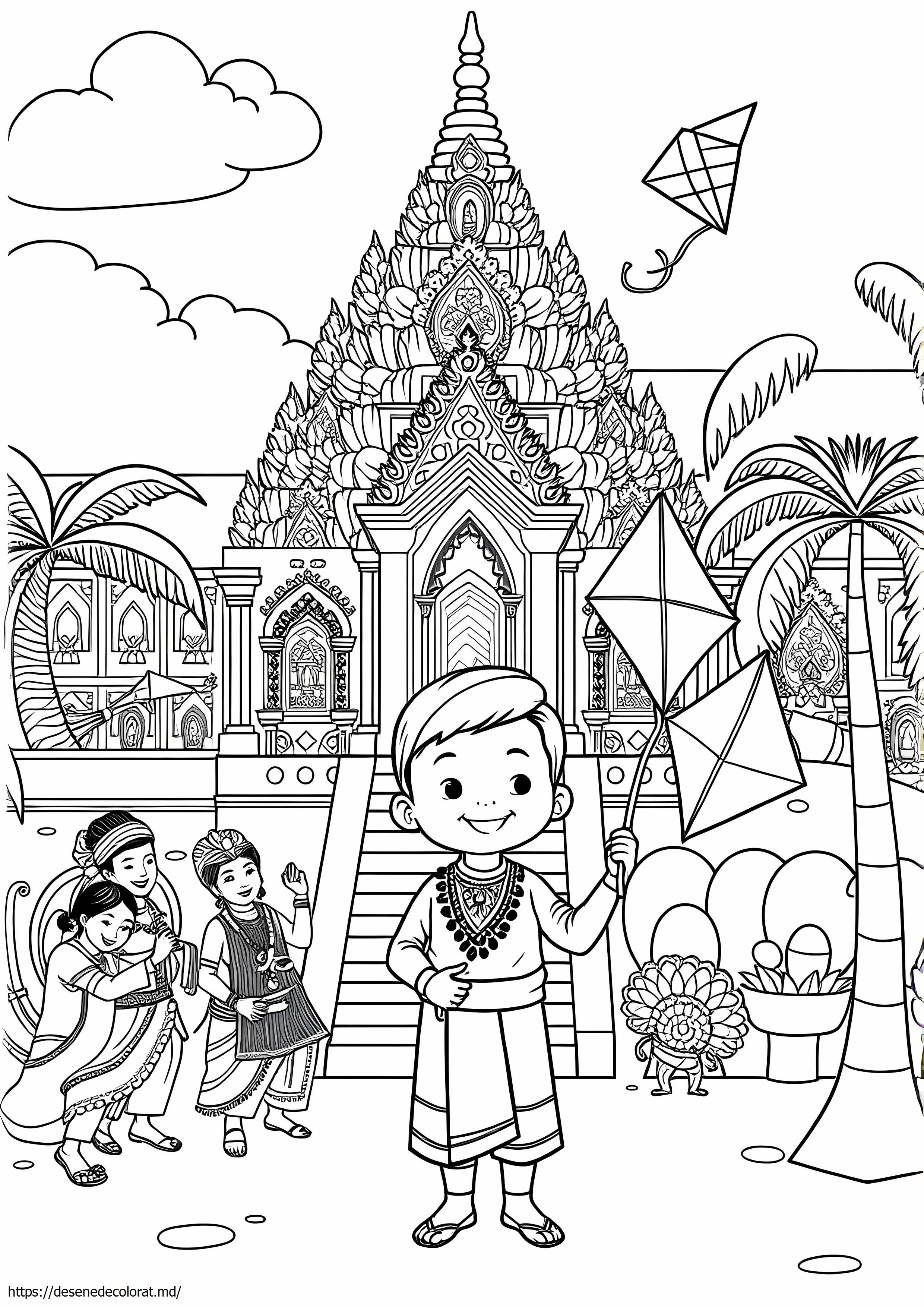 Cambodgian