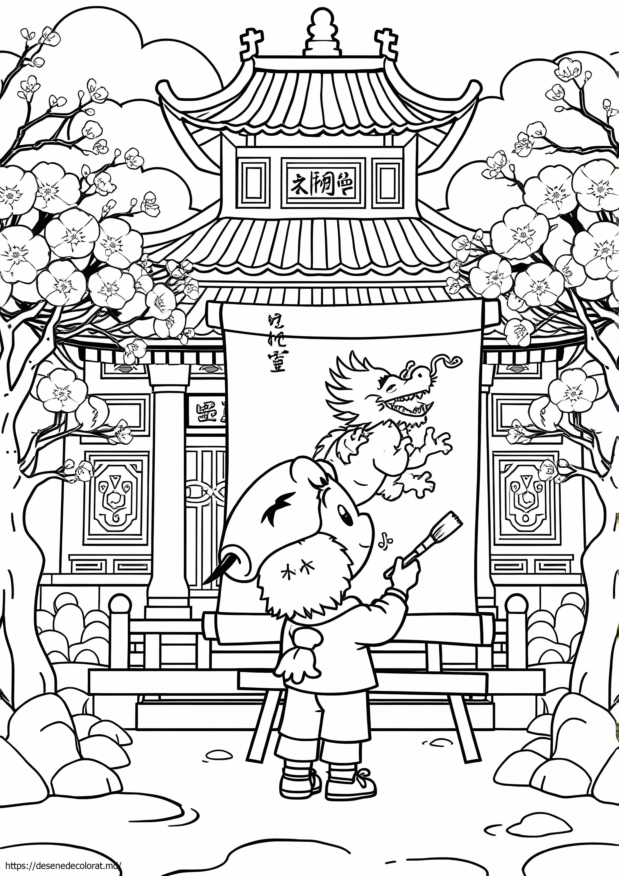 Arta chineza