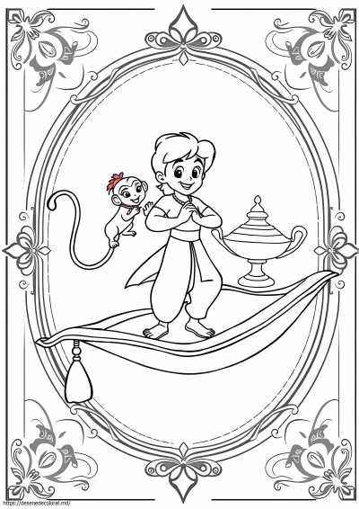 Aladdin