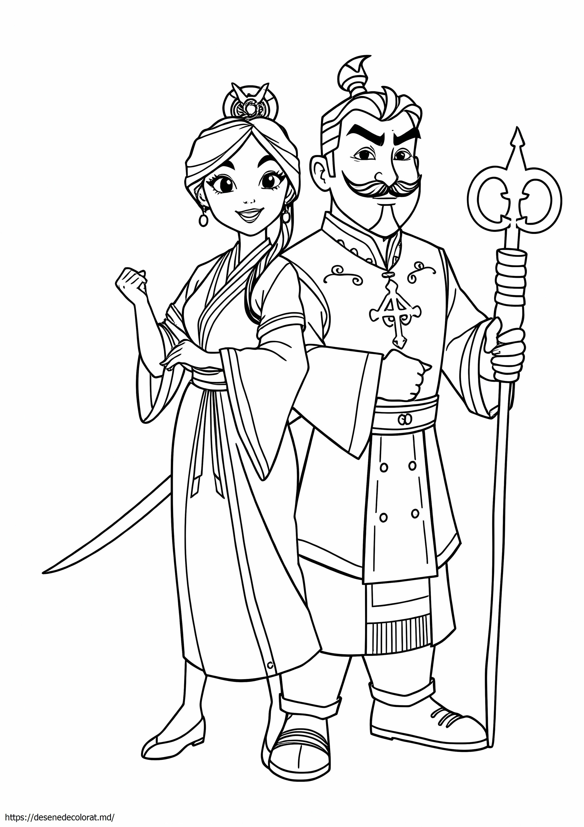 Mulan și shang