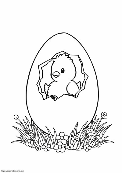 Ou
