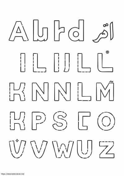 Alfabetul urdu
