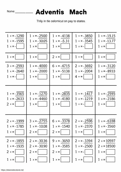 Matematică avansată