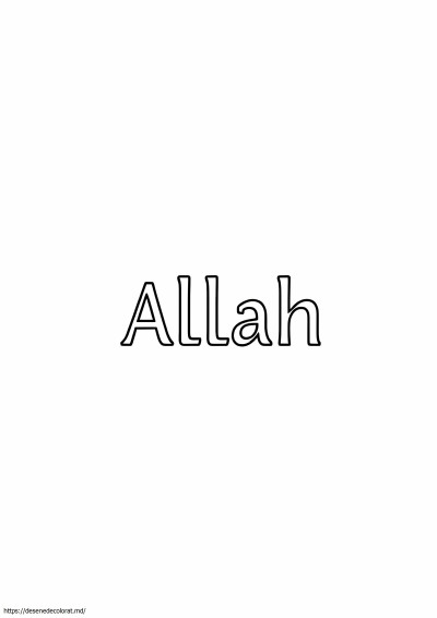 Allah