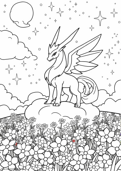 Mega legendarul pokemon arceus
