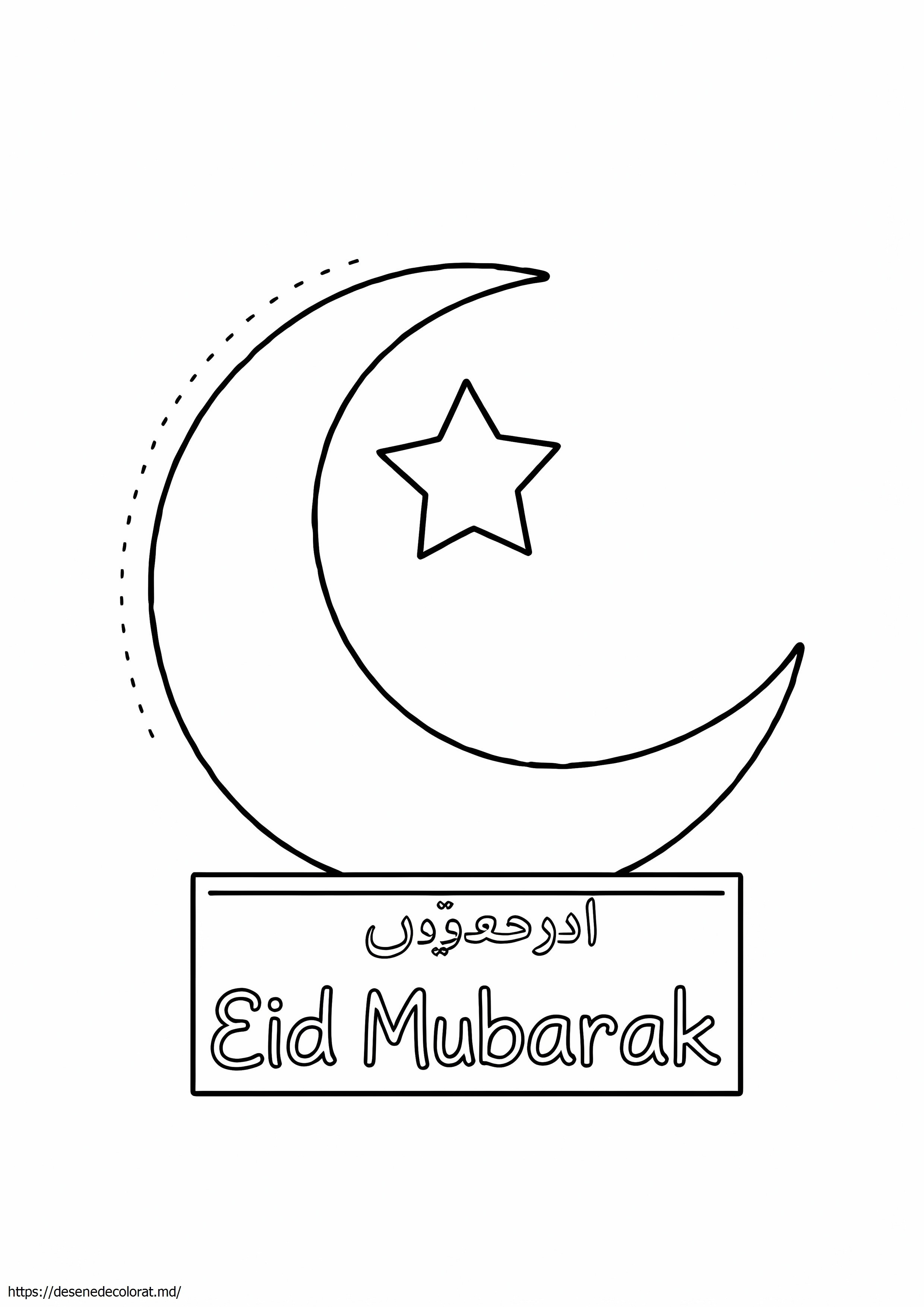Eid mubarak