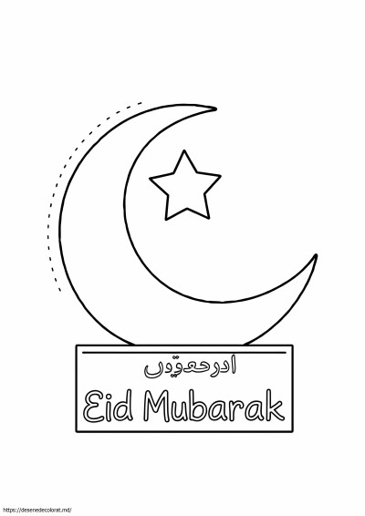 Eid mubarak