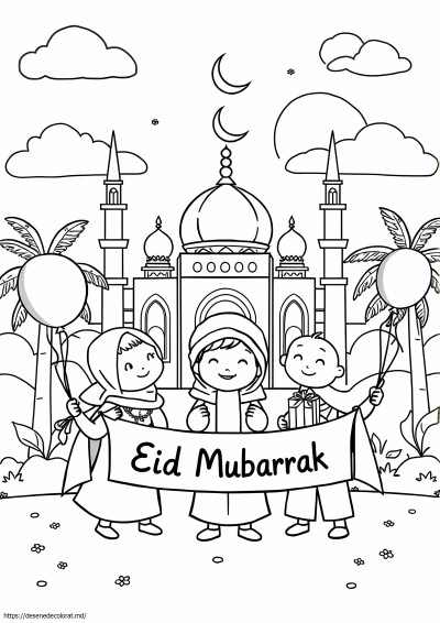 Eid ul fitr eid mubarak