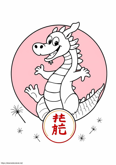 Dragonul de anul nou lunar
