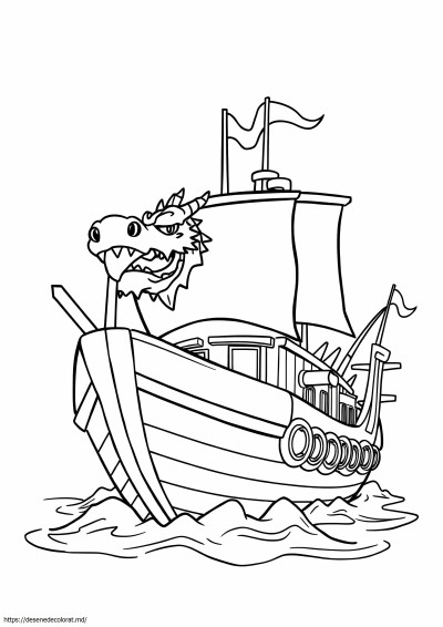 Nava bowser