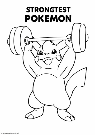 Cel mai puternic pokemon