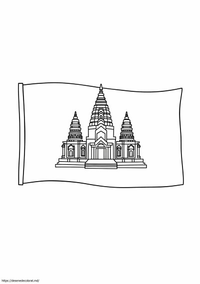 Steagul Cambodgiei