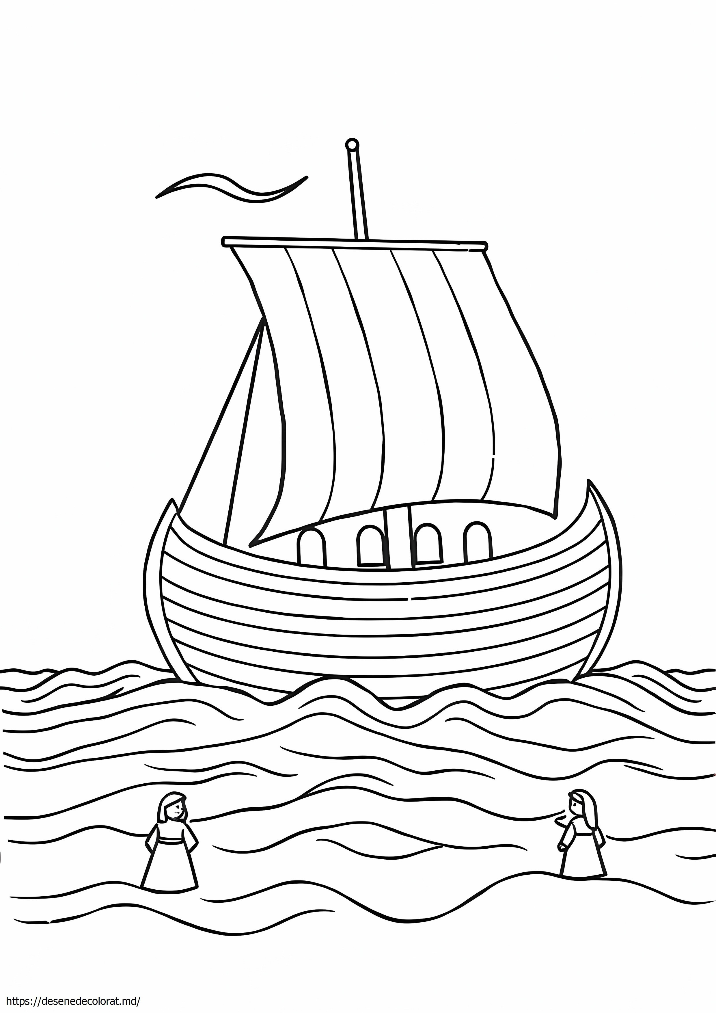 Nava Mayflower