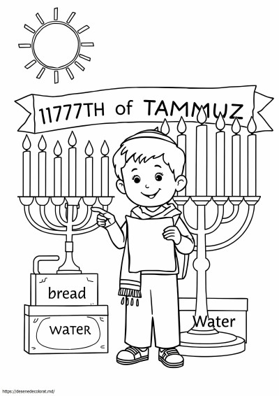 17 tammuz