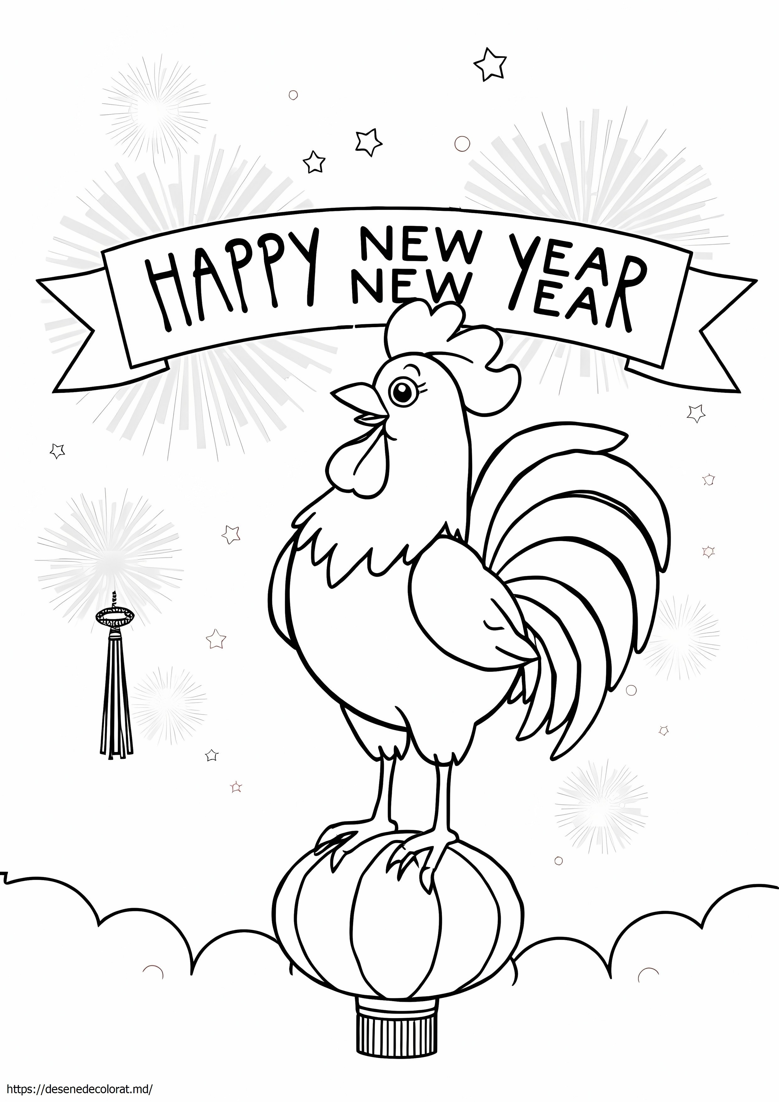 Cocos de revelion chinezesc