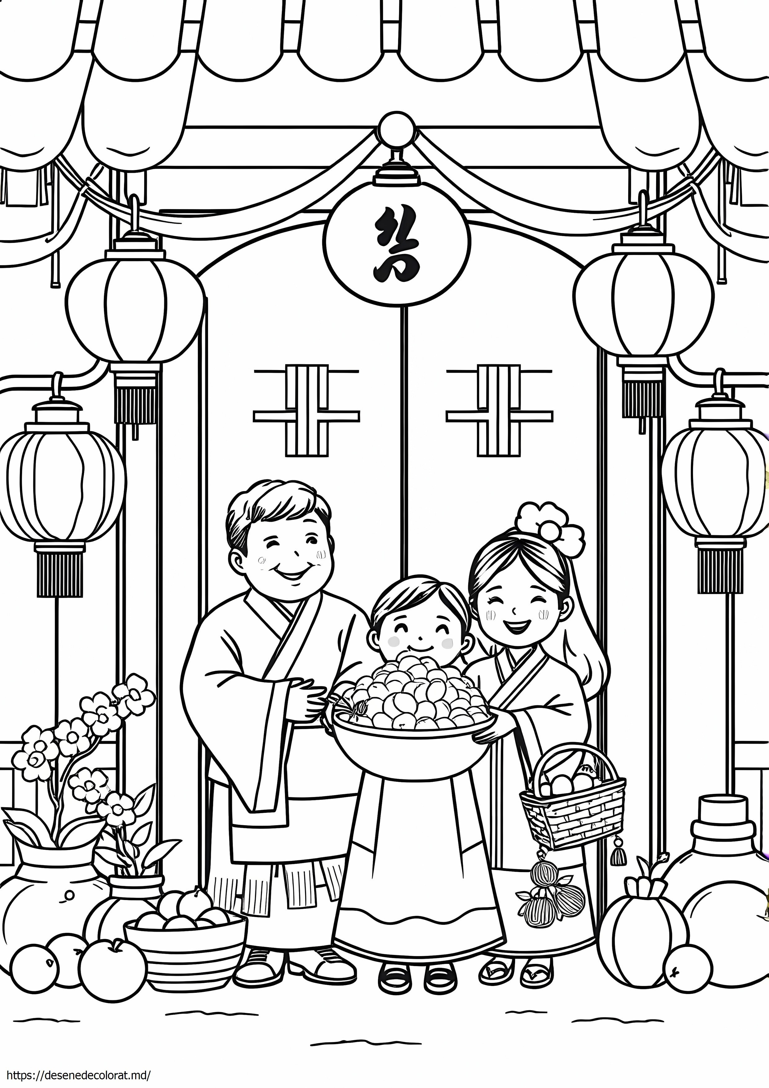 Chuseok