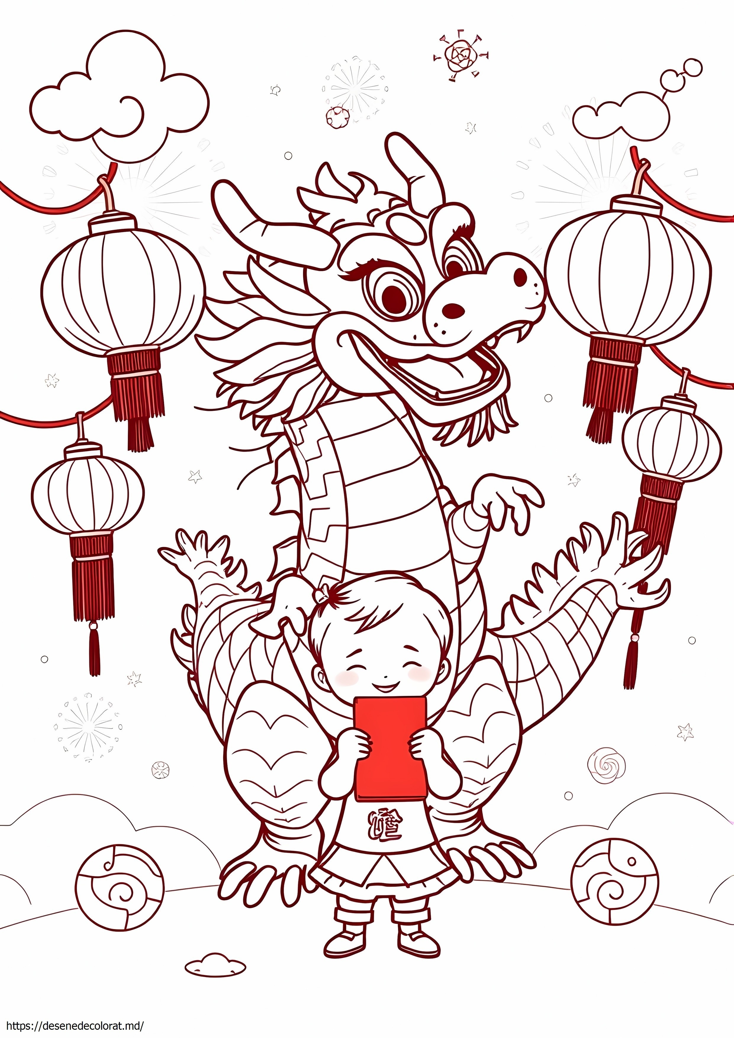 CNY