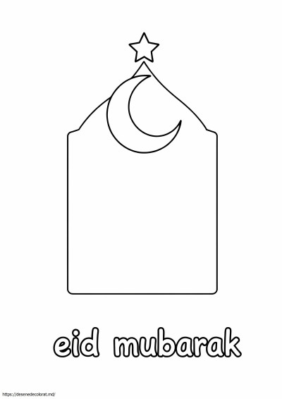 Card Eid