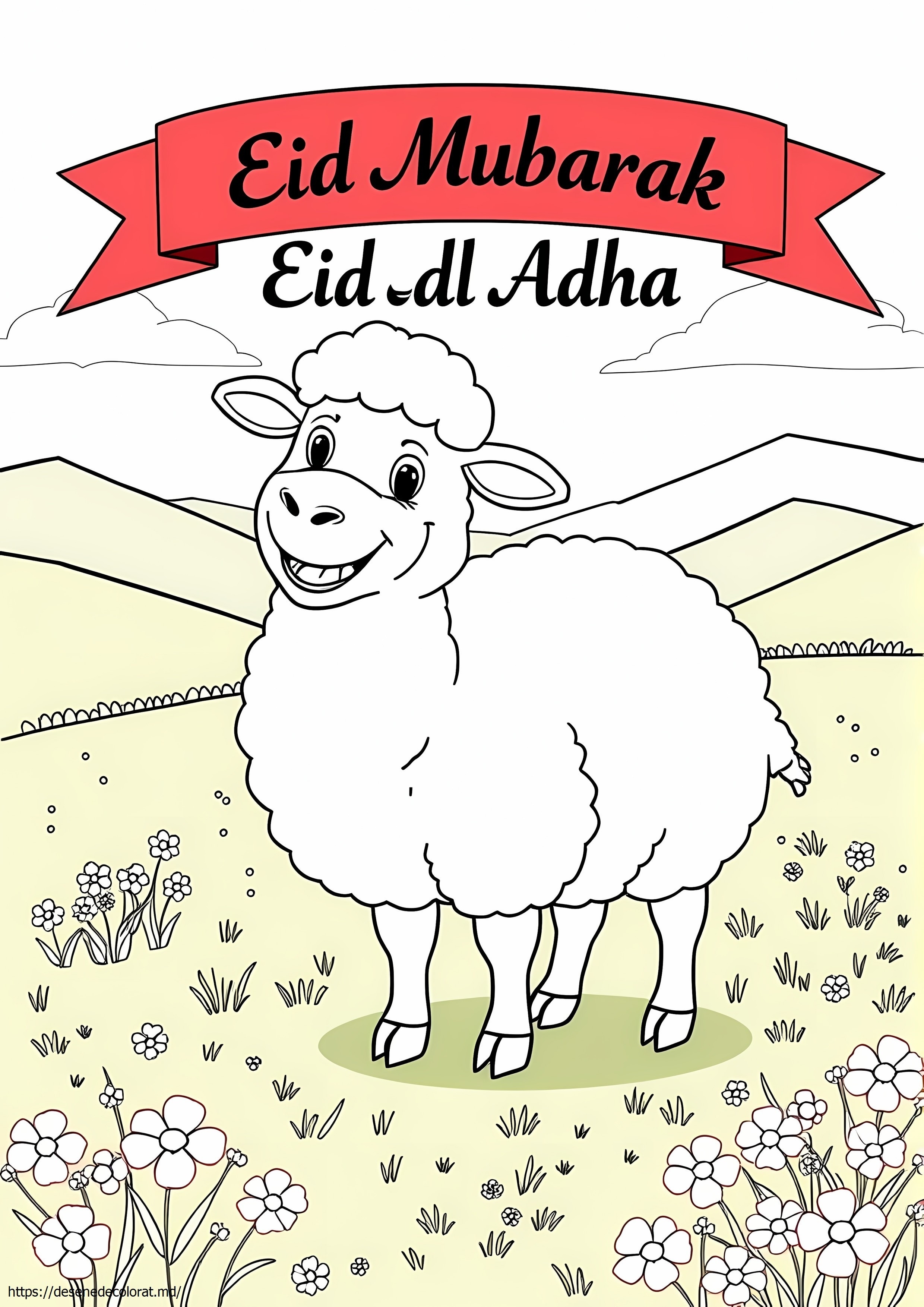 Eid mubarak eid al adha