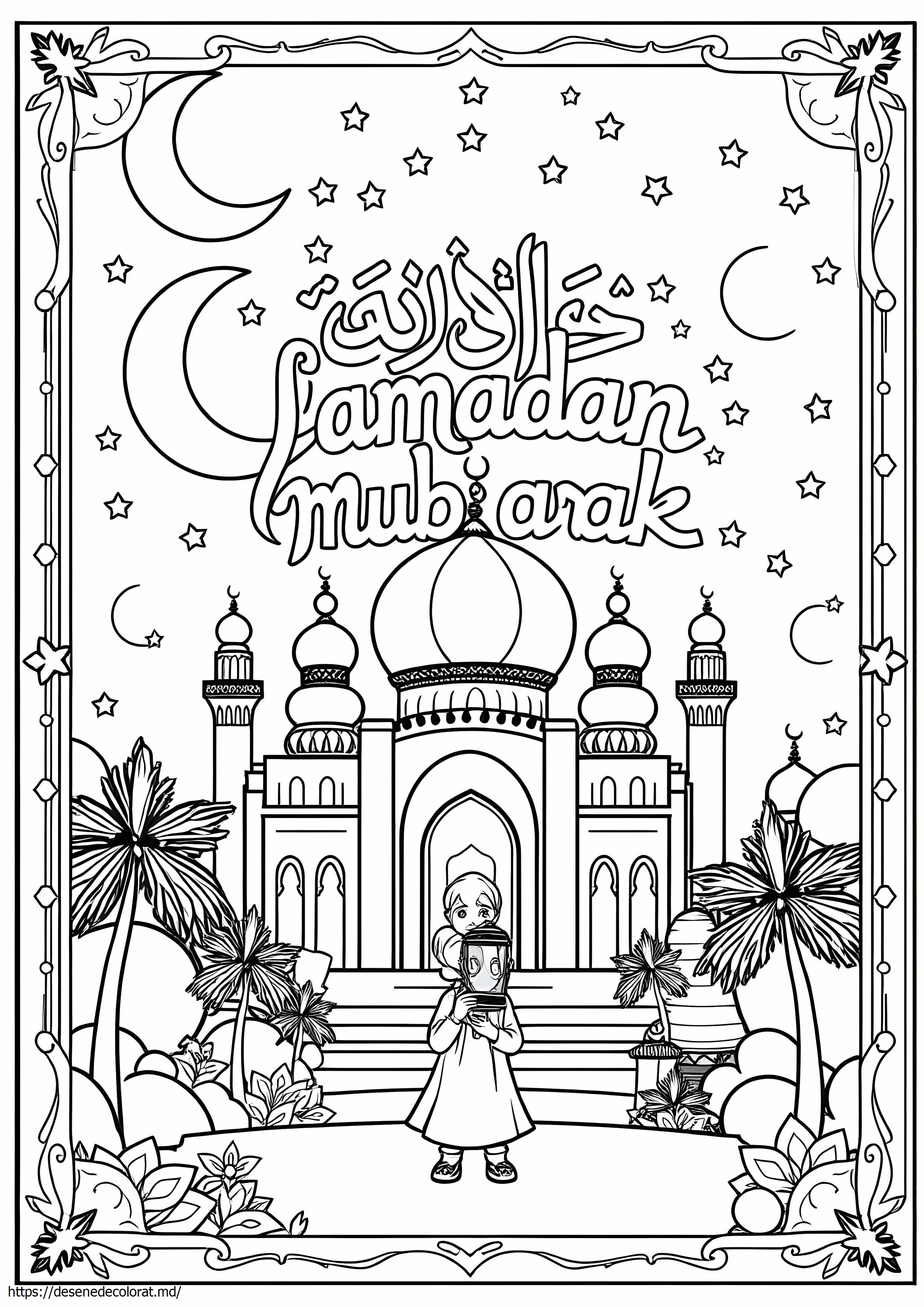 Ramadan mubarak