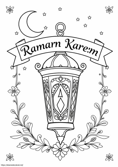 Ramadan kareem