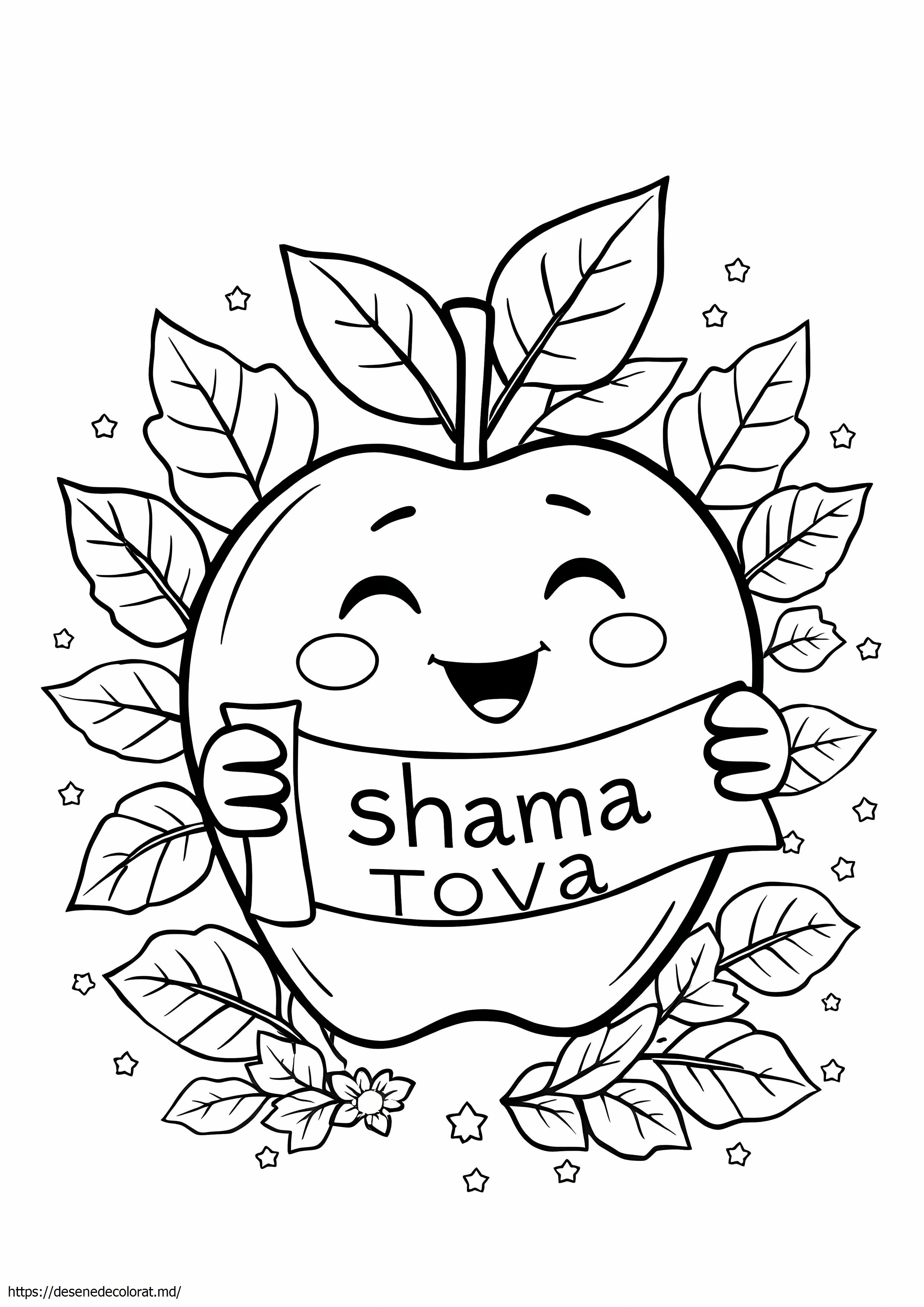 Shana tova