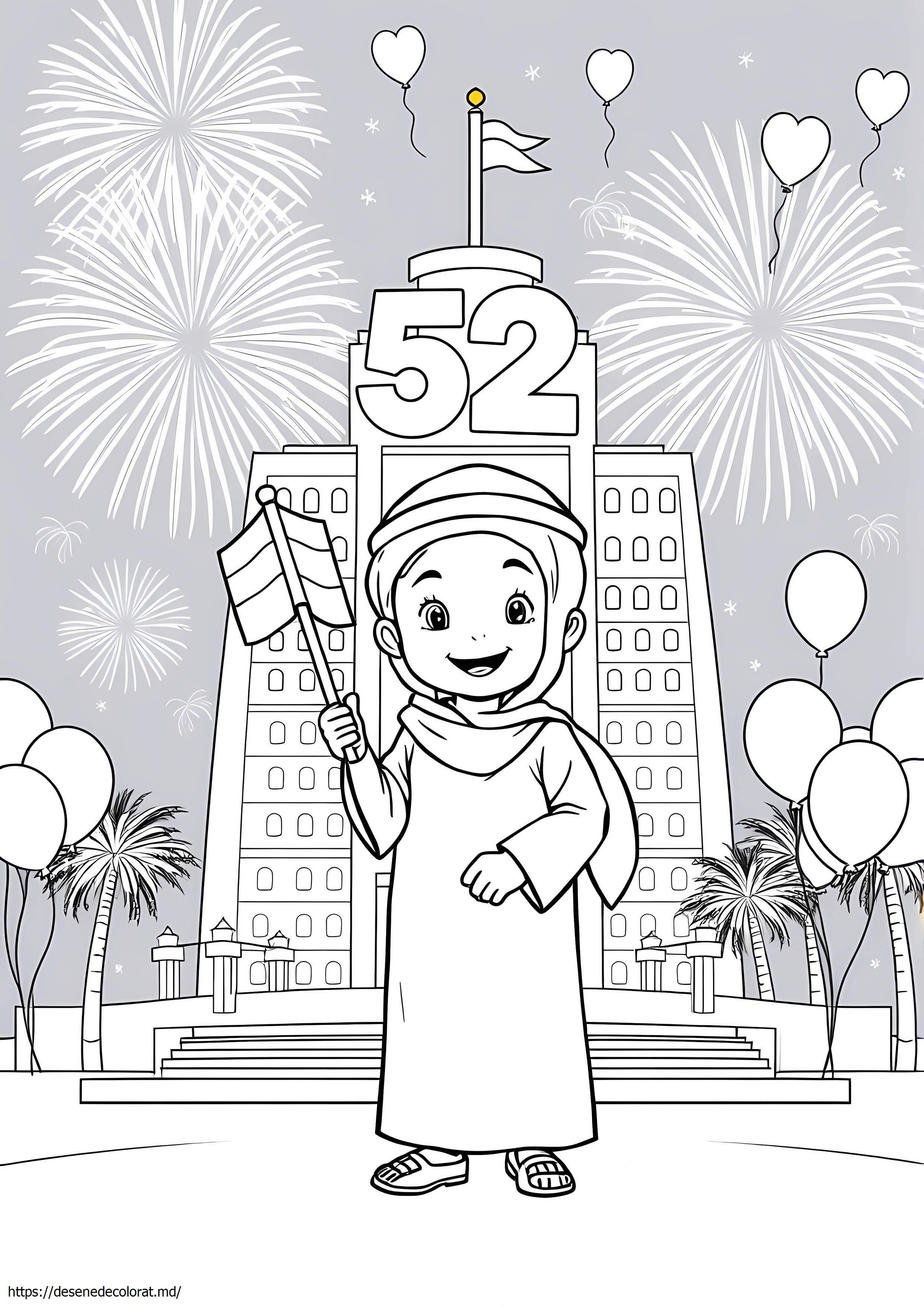 Ziua națională a uae