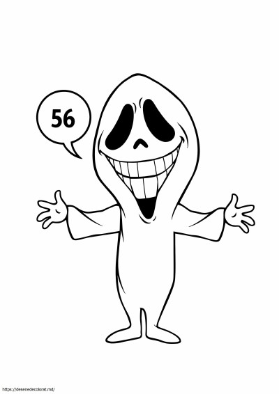 Țipă 6
