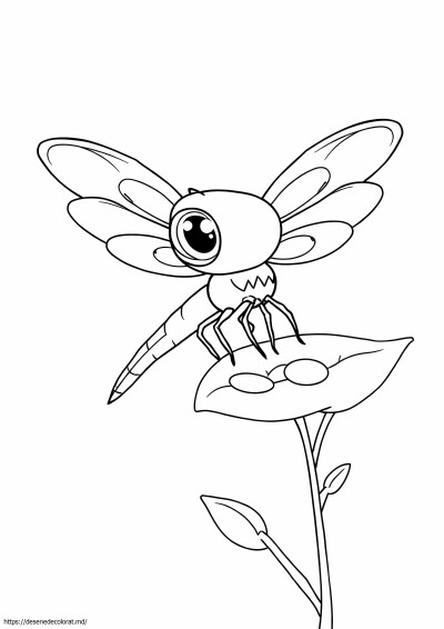 Musca dragonului