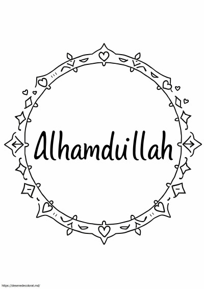 Alhamdulillah