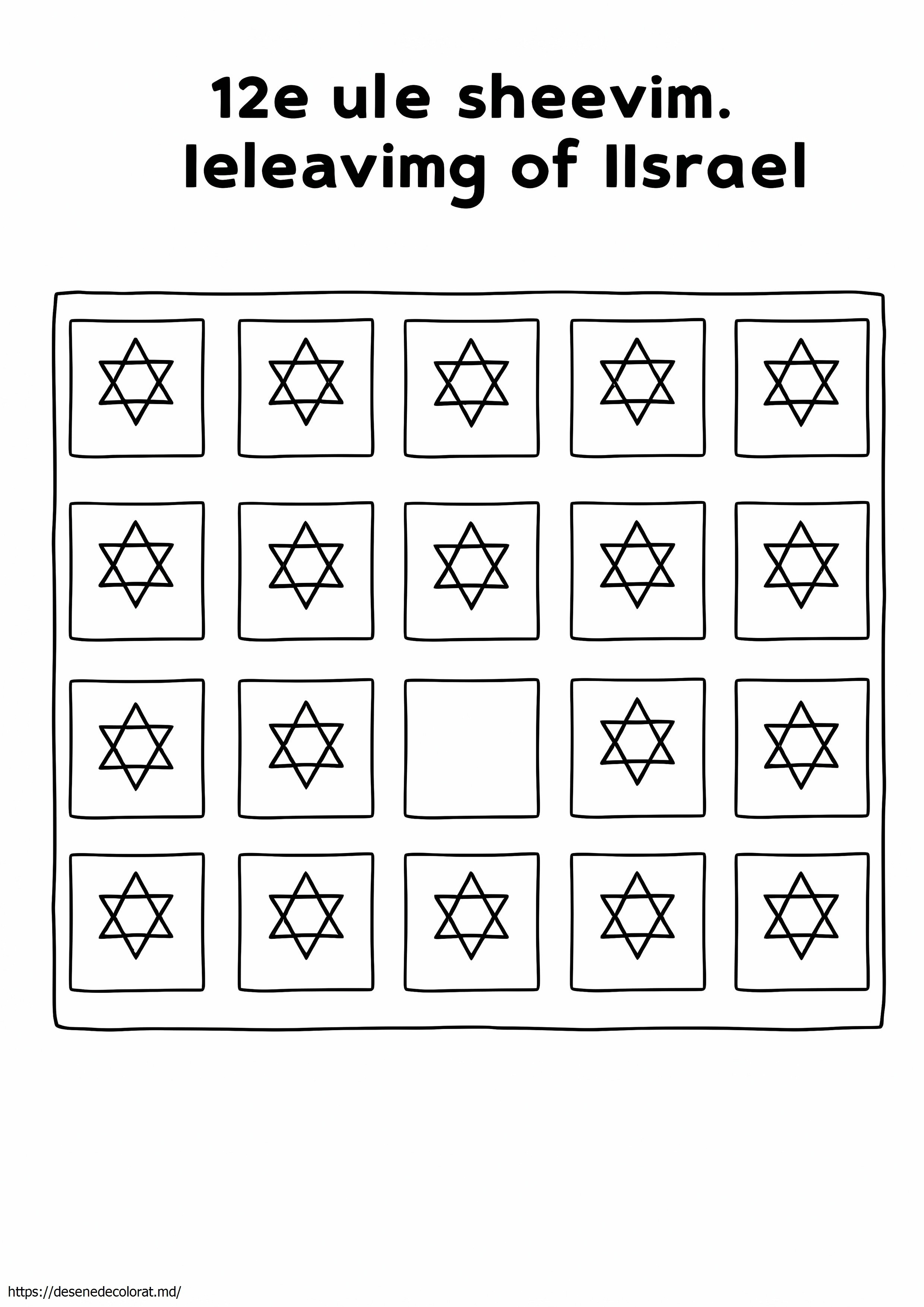 12 Shevatim din Israel