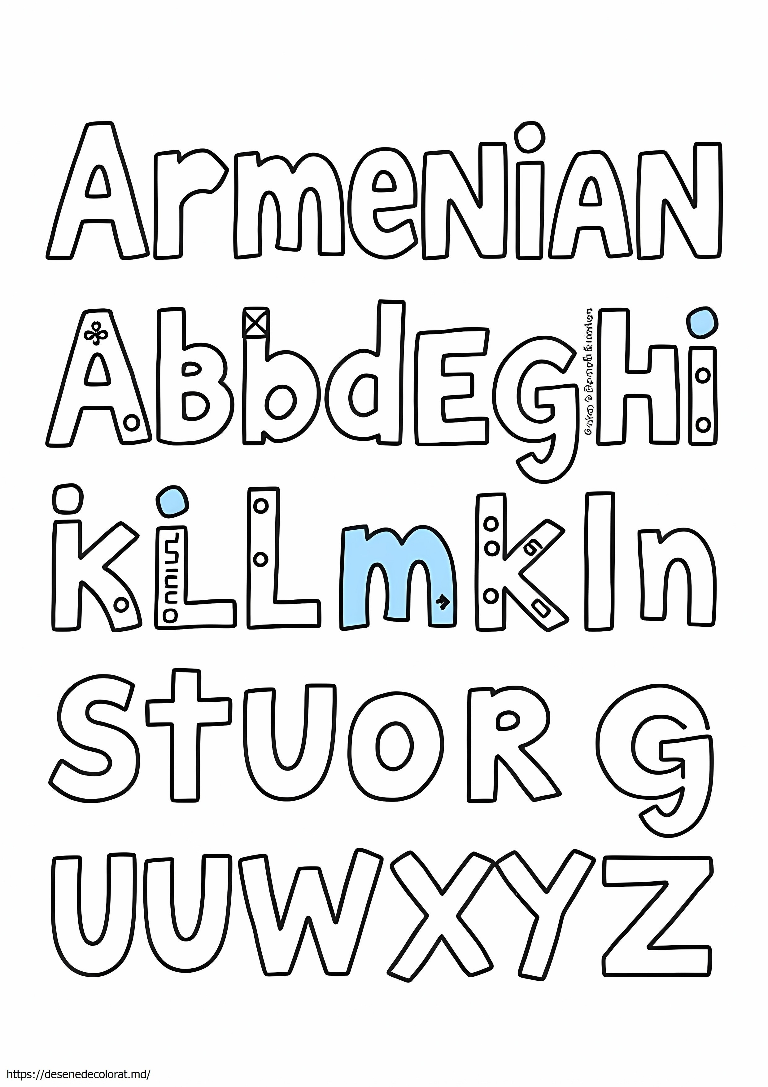 Alfabetul armean