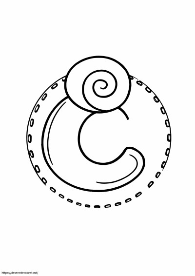 Sigla cookie swirl c