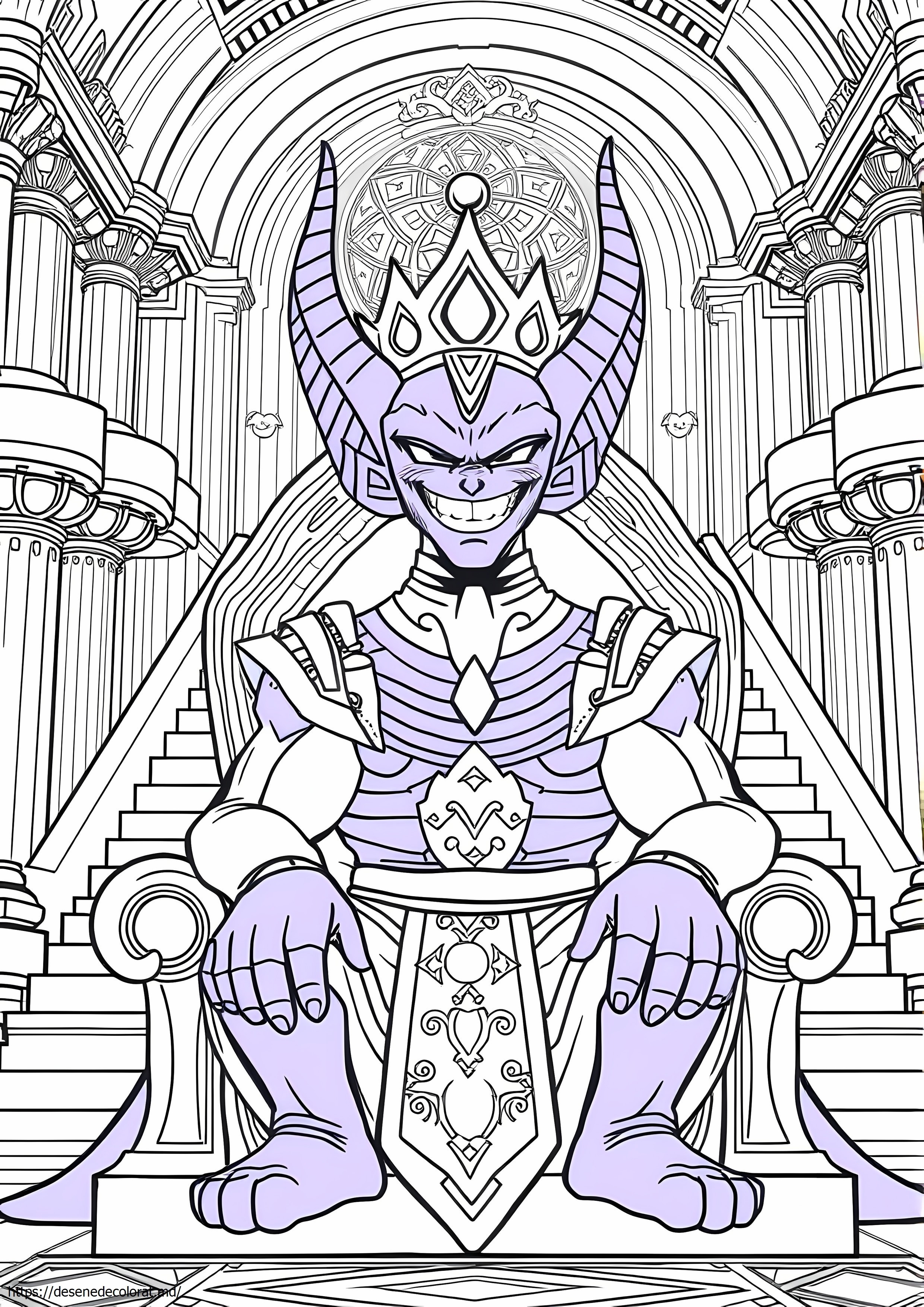 Beerus