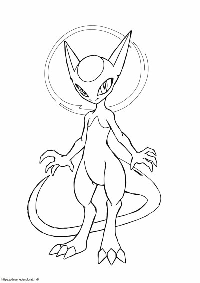 Legendarul pokemon mewtwo