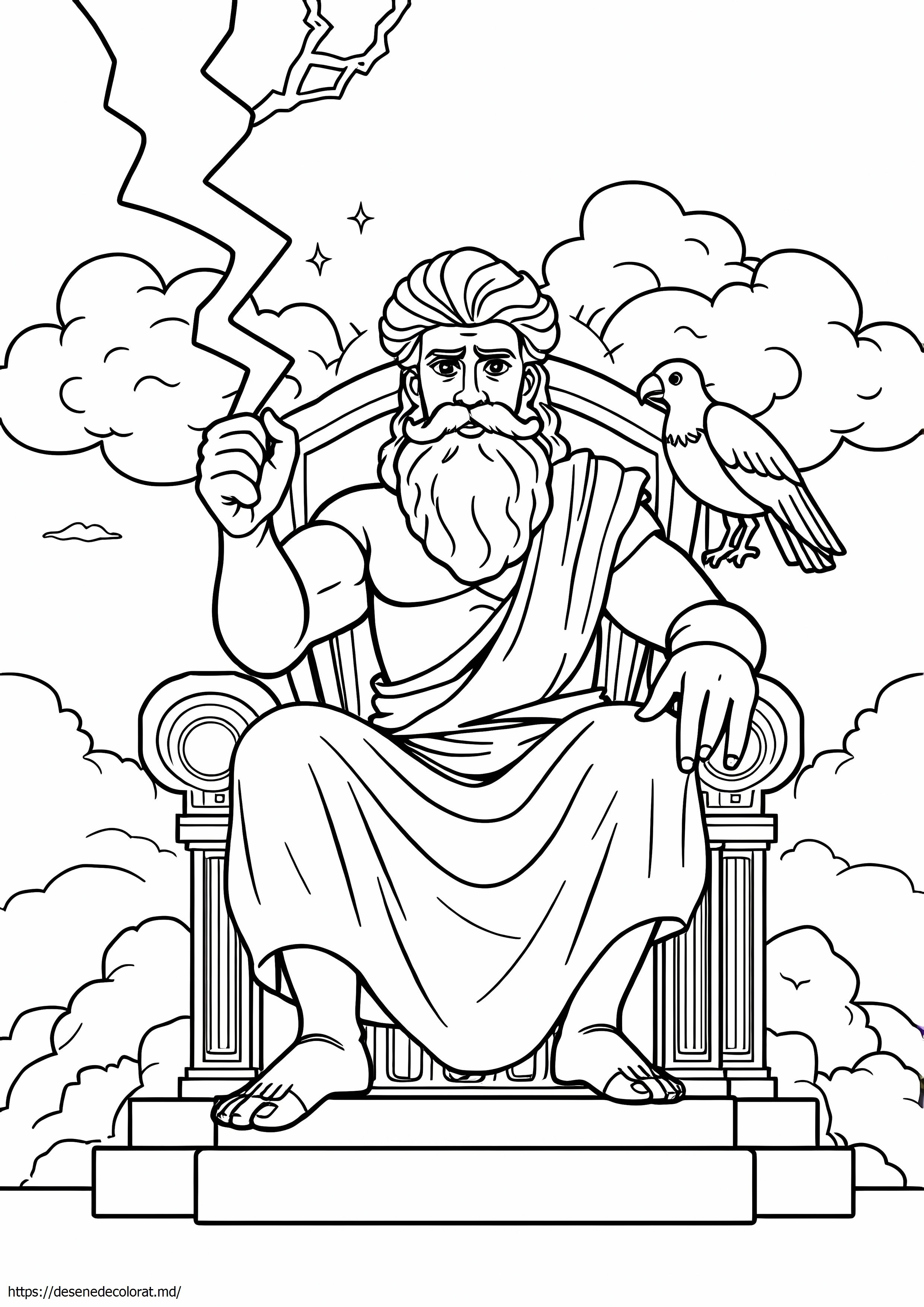Zeus