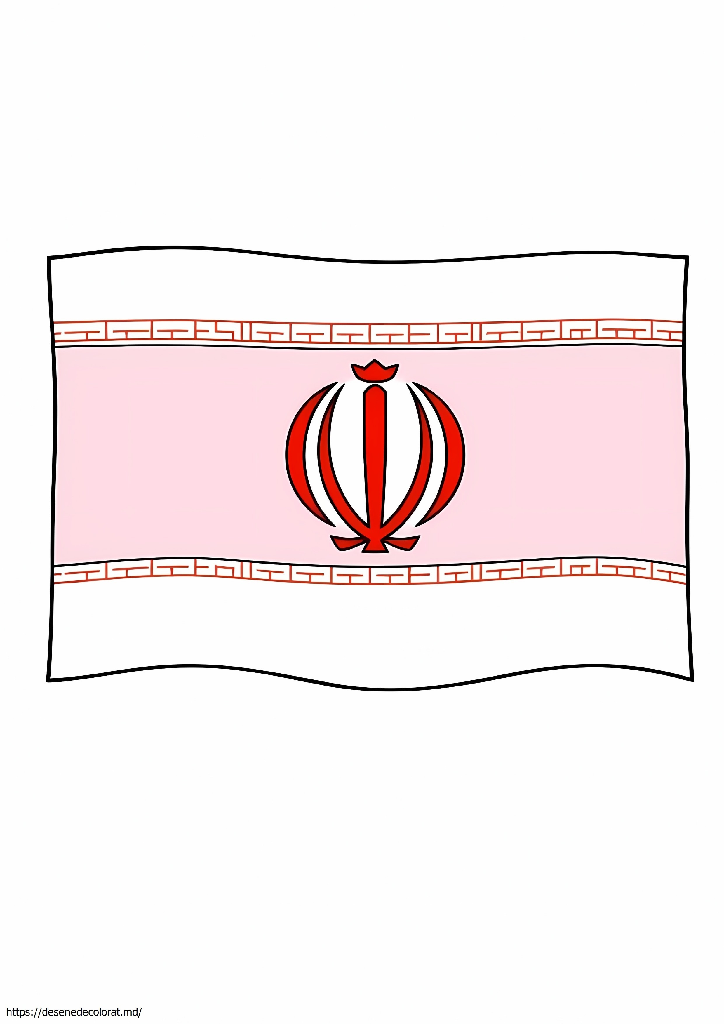 Steagul Iranului