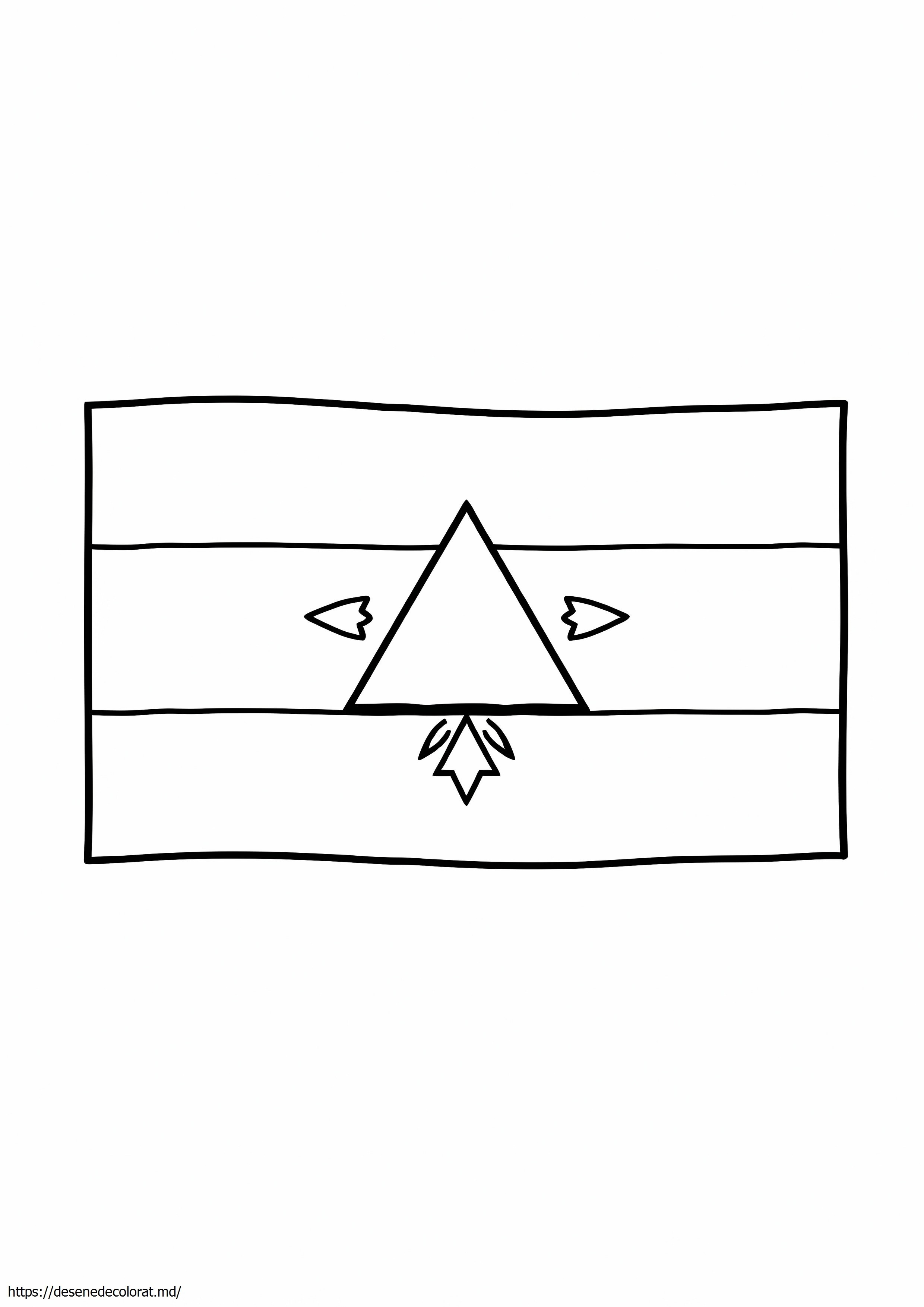 Steag armean